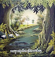 A Temple Painting in Stung Treng, showing an River's Landscape, by Asienreisender